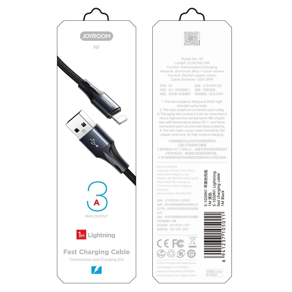 Hurtownia GSM - Kábel Joyroom USB/Lightning 3A 1m piros (S-1030N1) - JYR185 - {ean13} - Hurt