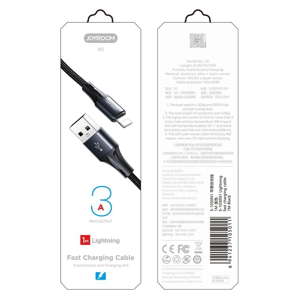 Hurtownia GSM - Kabel Joyroom USB/USB-C 3A 1m černý (S-1030N1) - JYR187 - {ean13} - Hurt