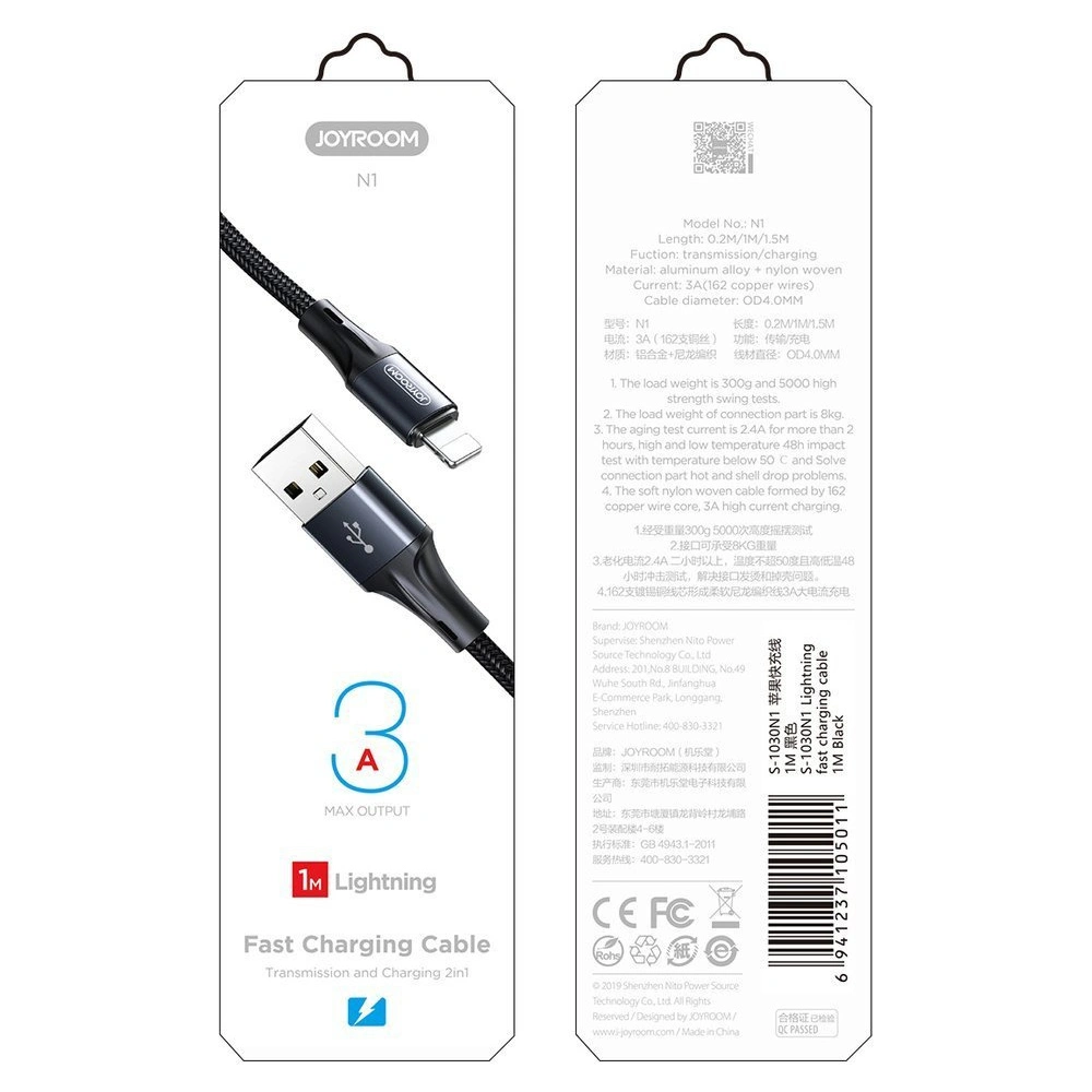 Hurtownia GSM - Cablul Joyroom USB/microUSB 3A 1,5m negru (S-1530N1) - JYR190 - {ean13} - Hurt