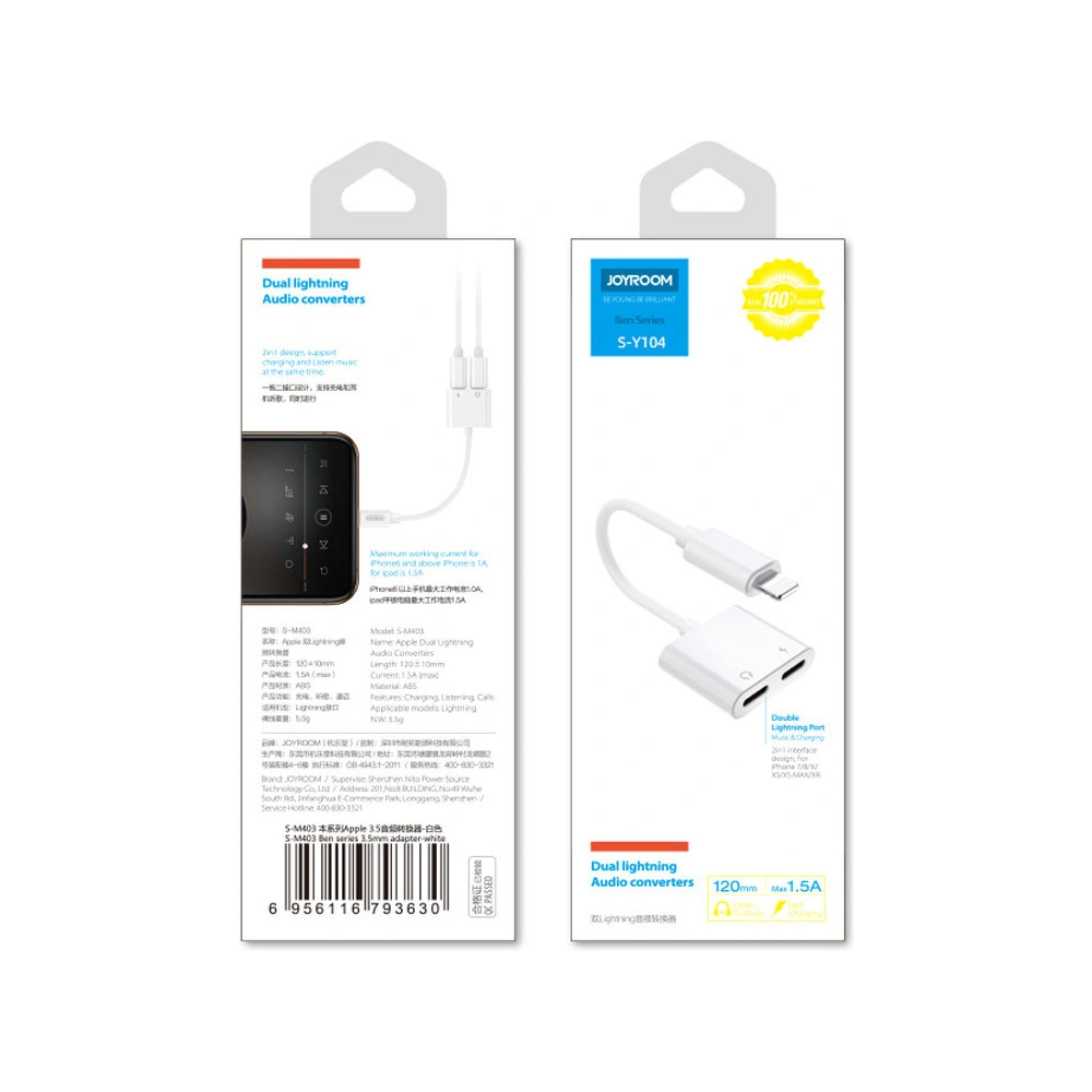 Hurtownia GSM - Adaptér Joyroom sluchátkový Lightning - Lightning/3,5mm mini jack bílý (S-Y104) - JYR195 - {ean13} - Hurt