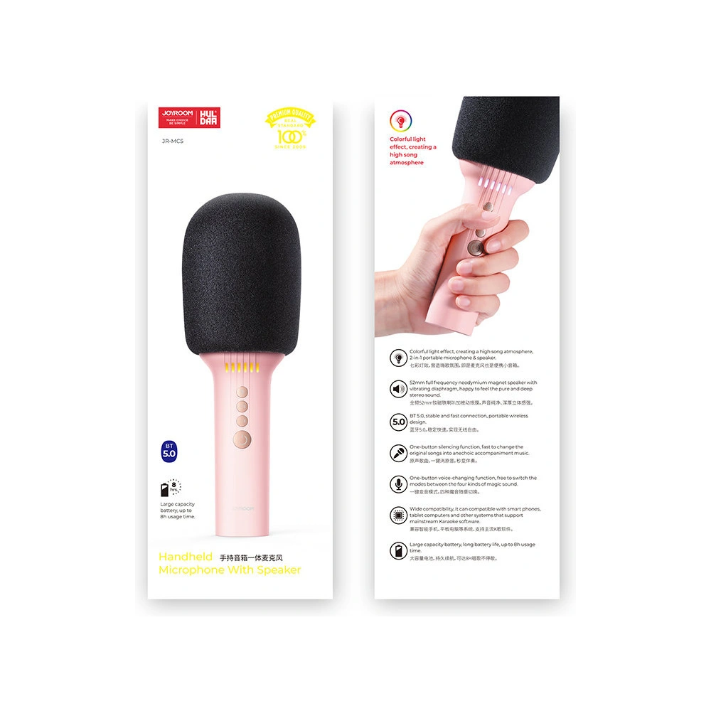 Wholesale Joyroom wireless karaoke microphone with Bluetooth 5.0 speaker 1200mAh pink (JR-MC5 Pink) - JYR296 - {ean13} - Hurt