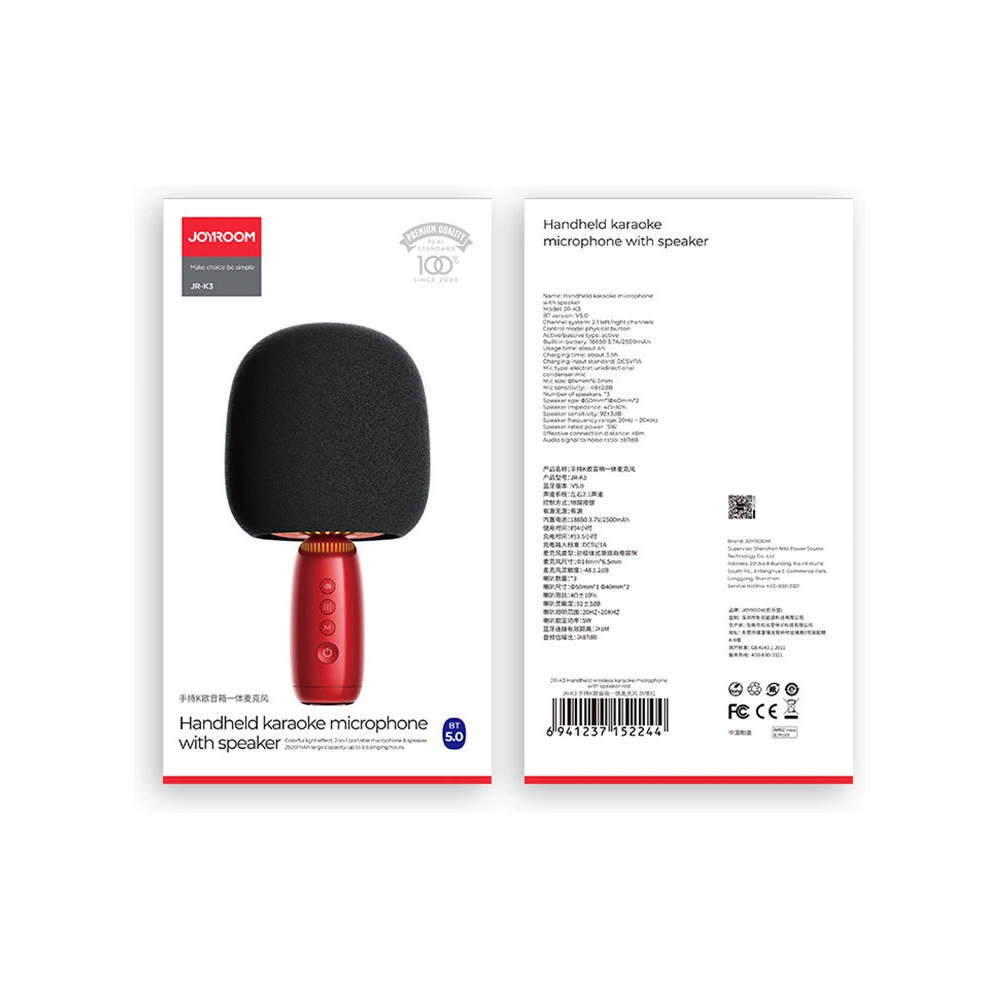 Hurtownia GSM - Vezeték nélküli karaoke mikrofon Joyroom Bluetooth 5.0 2500mAh hangszóróval piros (JR-K3 red) - JYR309 - {ean13} - Hurt