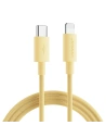 Cablul Joyroom USB-C/Lightning 20W 1m galben (S-1024M13)