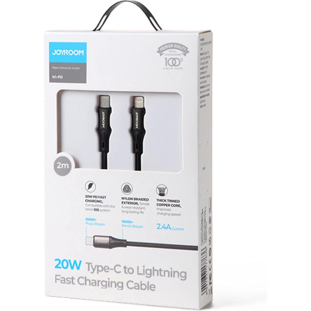 Hurtownia GSM - Cablul Joyroom USB-C/Lightning PD 20W 2m negru (S-2024N1-PD) - JYR382 - {ean13} - Hurt