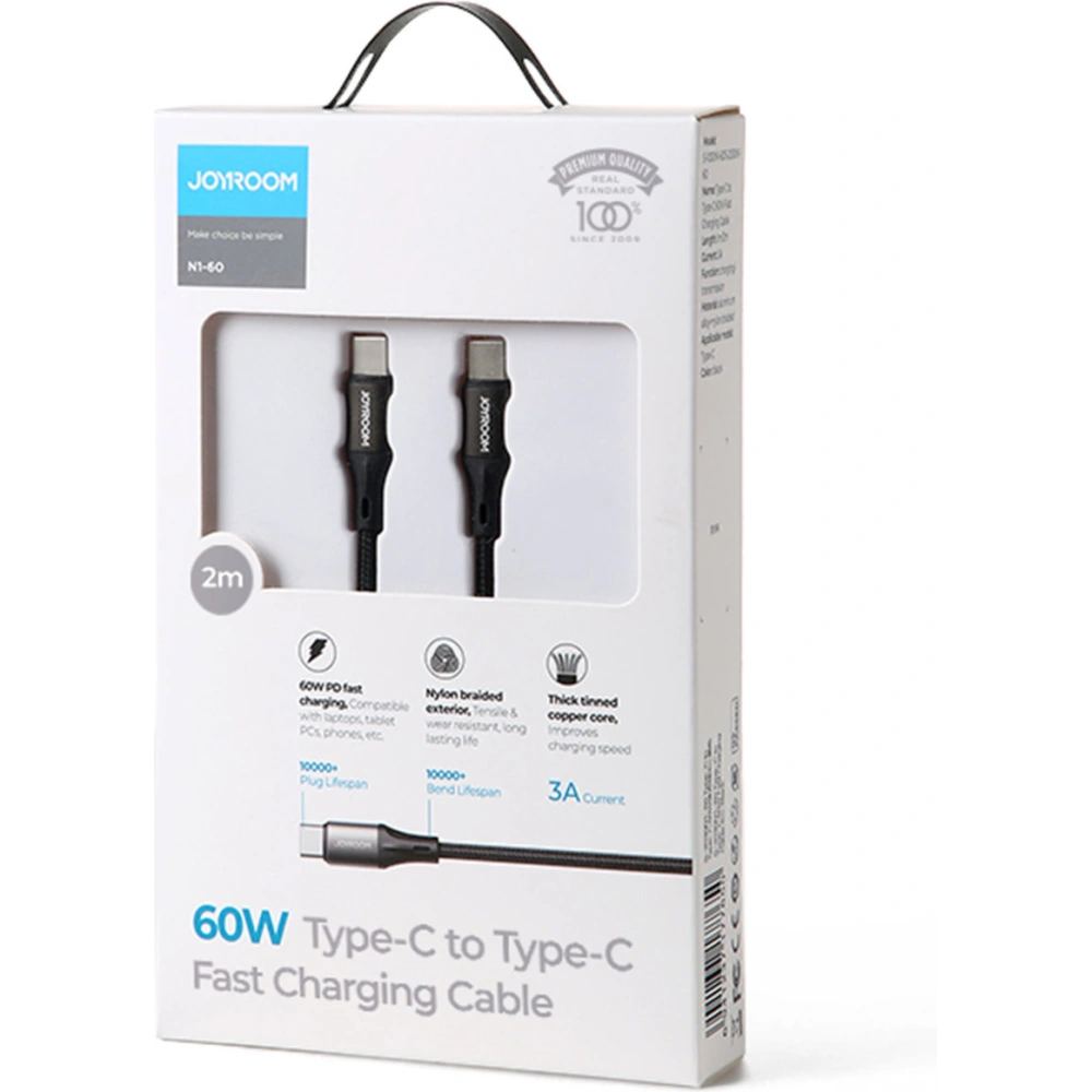 Hurtownia GSM - Cablul Joyroom USB/USB-C PD 60W 2m negru (S-2030N1-60) - JYR383 - {ean13} - Hurt