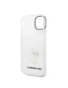 Hurtownia GSM - Etui Karl Lagerfeld KLHCP14SHNCHTCT Apple iPhone 14 carcasă transparentă hardcase IML NFT Choupette - KLD1240 - {ean13} - Hurt