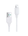 Kabel Joyroom USB/Lightning 2.4A 0,25m weiß (S-UL012A9)