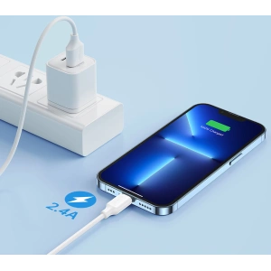 Hurtownia GSM - Kabel Joyroom USB/Lightning 2.4A 0,25m biały (S-UL012A9) - JYR533 - {ean13} - Hurt
