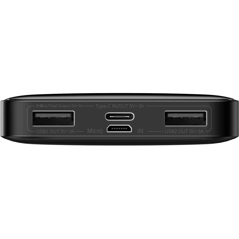 Hurtownia GSM - Powerbank Baseus Bipow Display 10000mAh 15W schwarz (Overseas Edition) + USB-A/microUSB 0.25m schwarz - BSU3675 - {ean13} - Hurt