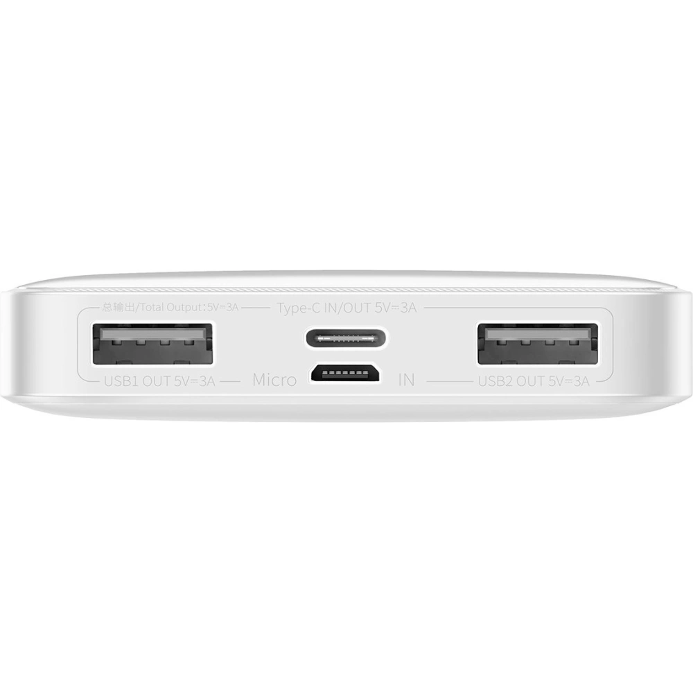 Hurtownia GSM - Powerbank Baseus Bipow Display 10000mAh 15W alb (Ediția Overseas) + cablu USB-A/microUSB 0.25m alb - BSU3676 - {ean13} - Hurt