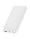 Hurtownia GSM - Powerbank Baseus Bipow Display 10000mAh 15W biały (Overseas Edition) + kabel USB-A/microUSB 0.25m biały - BSU3676 - {ean13} - Hurt