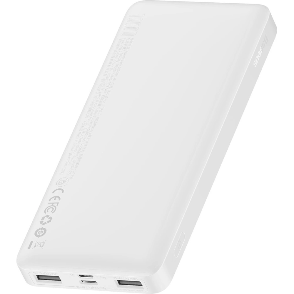 Hurtownia GSM - Powerbank Baseus Bipow Display 10000mAh 15W bílý (Overseas Edition) + kabel USB-A/microUSB 0.25m bílý - BSU3676 - {ean13} - Hurt