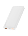 Hurtownia GSM - Powerbank Baseus Bipow 10000mAh 20W biały (Overseas Edition) + kabel USB-A/microUSB 0.25m biały - BSU3678 - {ean13} - Hurt