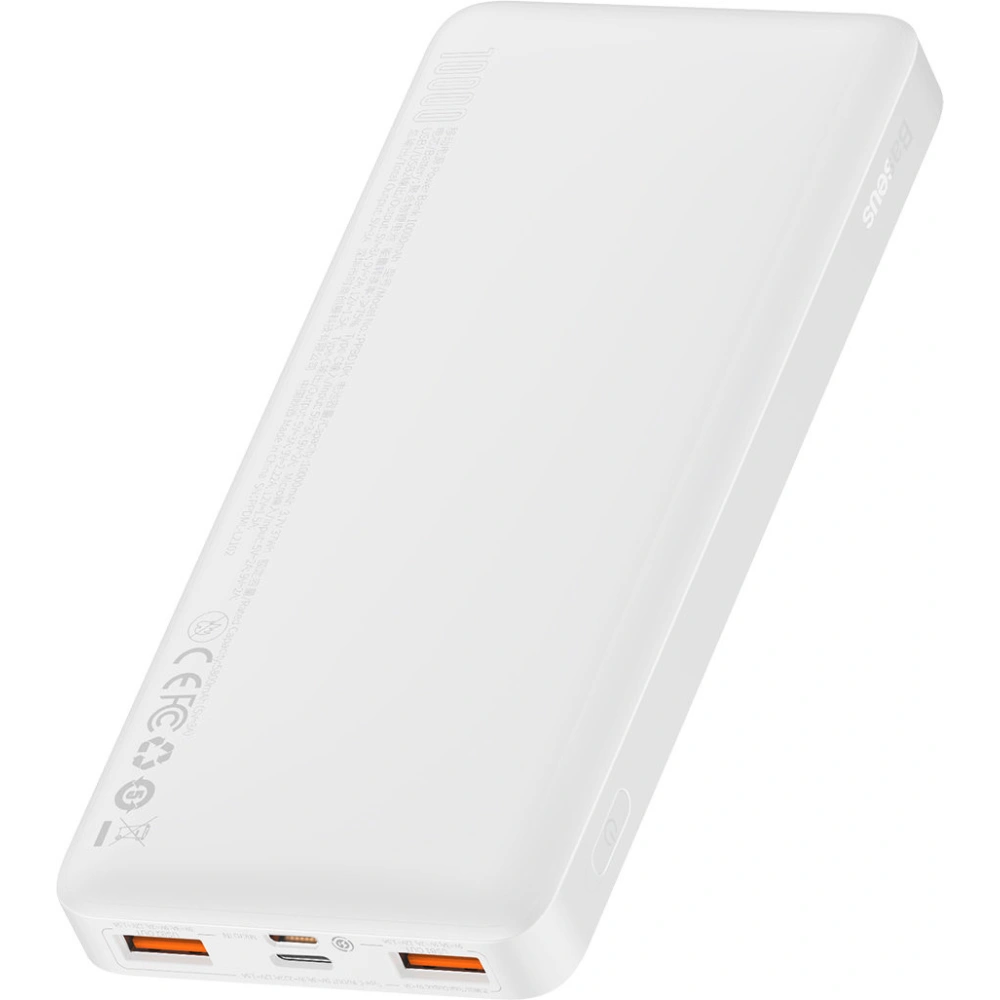 Hurtownia GSM - Powerbank Baseus Bipow 10000mAh 20W bílý (Overseas Edition) + kabel USB-A/microUSB 0.25m bílý - BSU3678 - {ean13} - Hurt