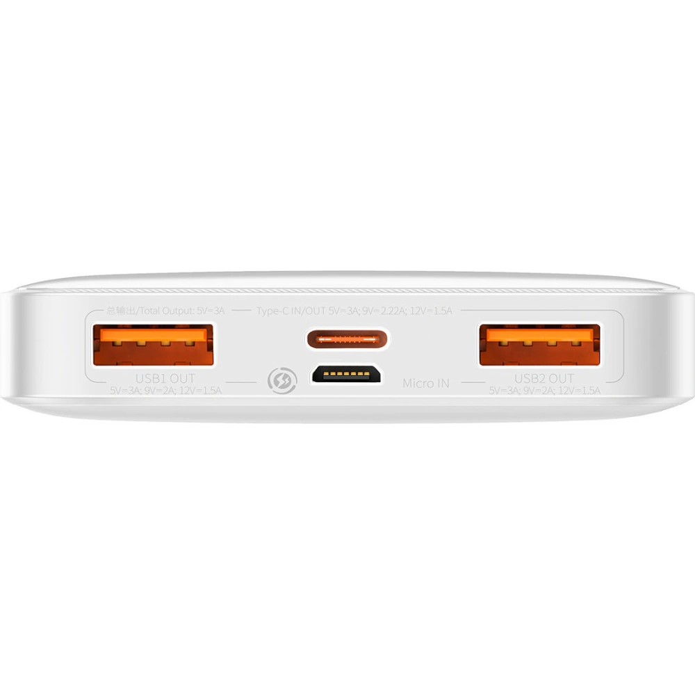 Hurtownia GSM - Powerbank Baseus Bipow 10000mAh 20W bílý (Overseas Edition) + kabel USB-A/microUSB 0.25m bílý - BSU3678 - {ean13} - Hurt