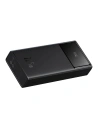 Hurtownia GSM - Powerbank Baseus Star-Lord 20000mAh, 2xUSB, USB-C, 22.5W (černý) - BSU3679 - {ean13} - Hurt