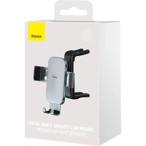 Wholesale Baseus Metal AgeⅡ gravity holder for round car air vent dark gray - BSU3682 - {ean13} - Hurt