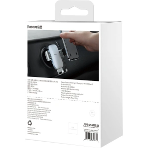 Hurtownia GSM - Auto-Halterung Baseus Metal AgeⅡ für runde Lüftungsgitter dunkelgrau - BSU3682 - {ean13} - Hurt