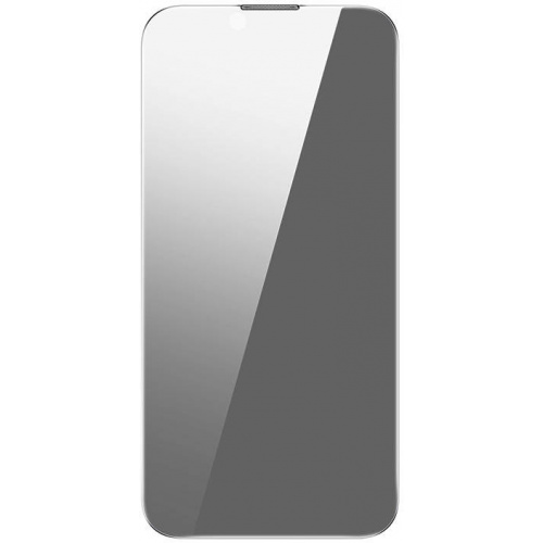 Hurtownia Baseus - 6932172617769 - BSU3689 - Szkło hartowane Baseus Privacy Anti Spy 0.4mm Apple iPhone iPhone 14 Plus / 15 Plus - B2B homescreen