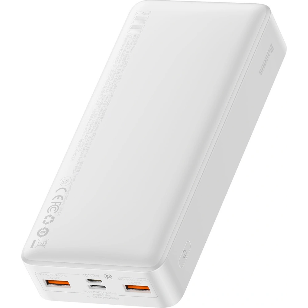 Hurtownia GSM - Powerbank Baseus Bipow 20000mAh 20W alb (Overseas Edition) + cablu USB/microUSB 0.25m alb - BSU3692 - {ean13} - Hurt