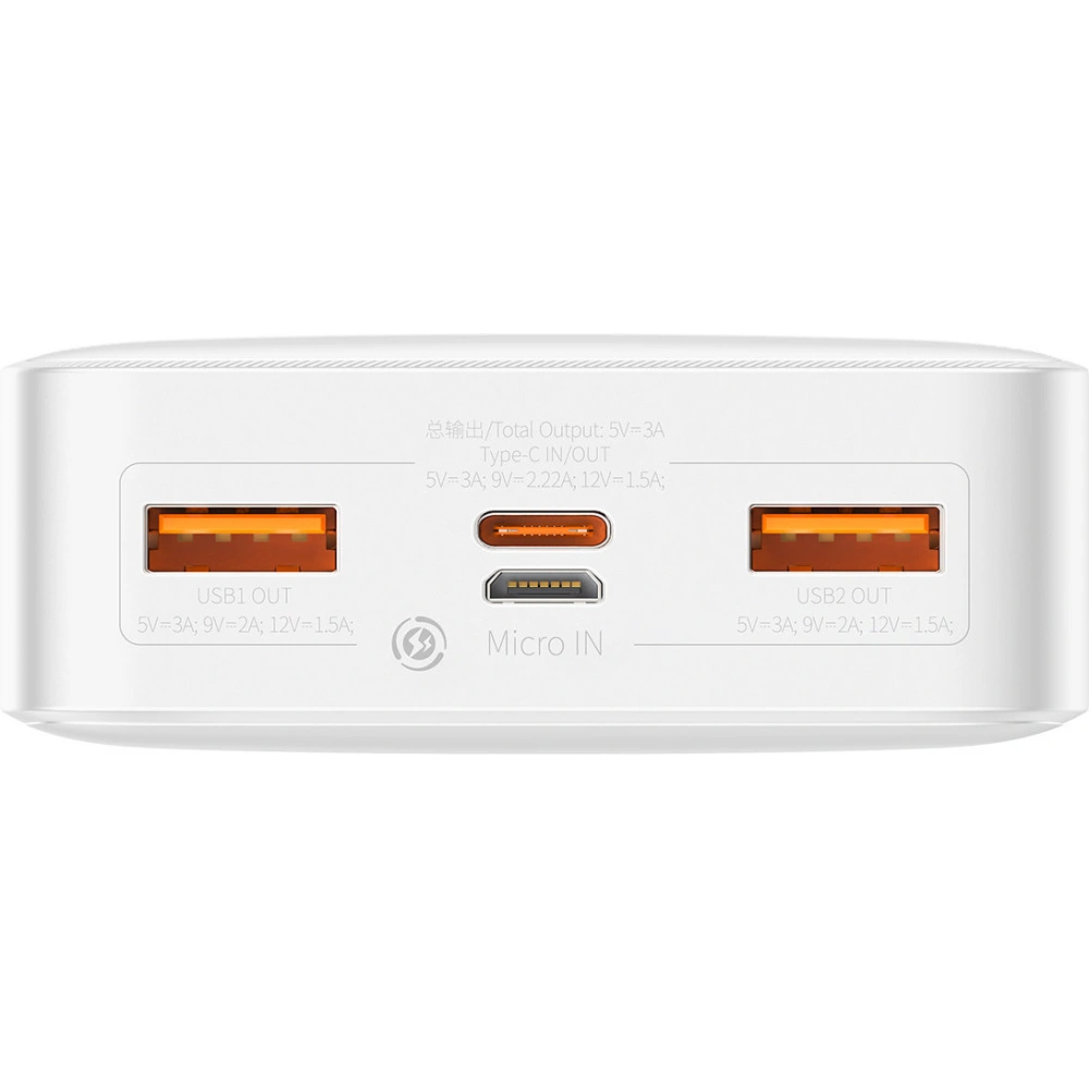 Hurtownia GSM - Powerbank Baseus Bipow 20000mAh 20W alb (Overseas Edition) + cablu USB/microUSB 0.25m alb - BSU3692 - {ean13} - Hurt