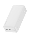 Hurtownia GSM - Powerbank Baseus Bipow Display 30000mAh 15W bílý (Overseas Edition) + kabel USB/microUSB 0.25m bílý - BSU3694 - {ean13} - Hurt