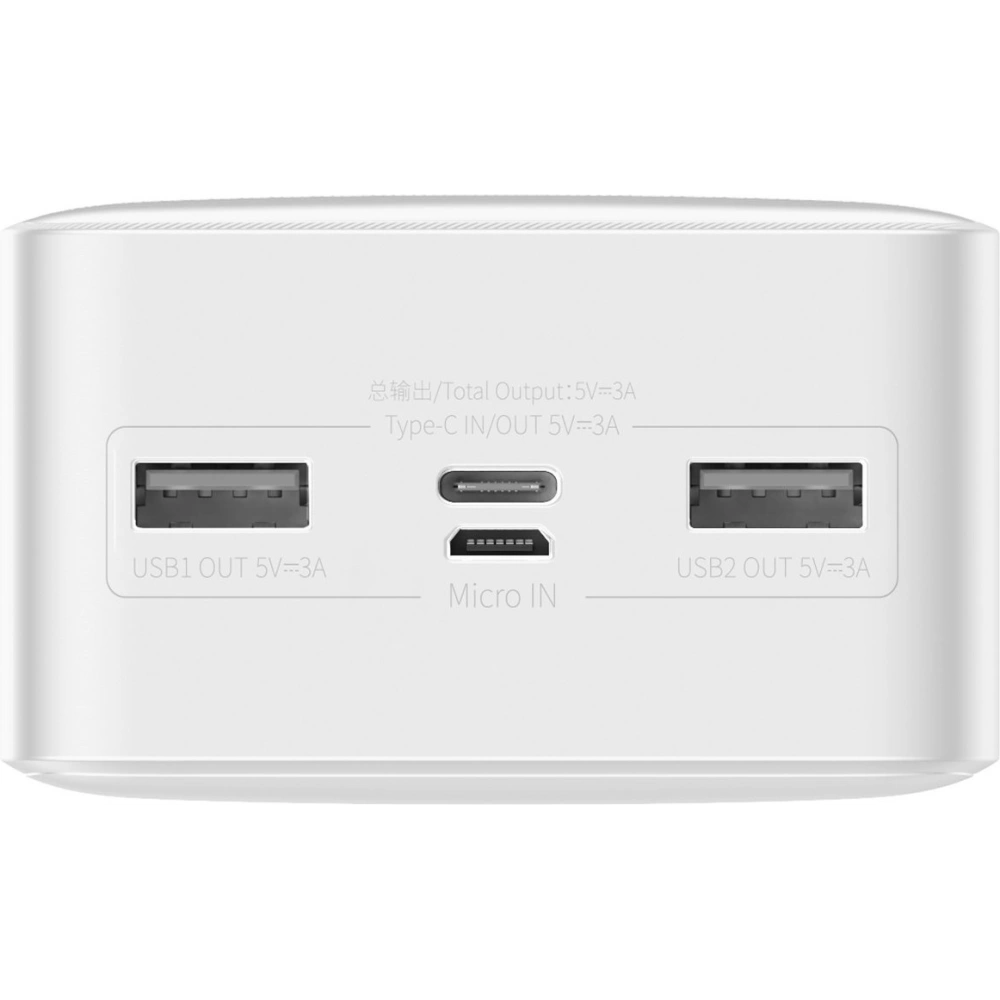 Hurtownia GSM - Powerbank Baseus Bipow Display 30000mAh 15W bílý (Overseas Edition) + kabel USB/microUSB 0.25m bílý - BSU3694 - {ean13} - Hurt