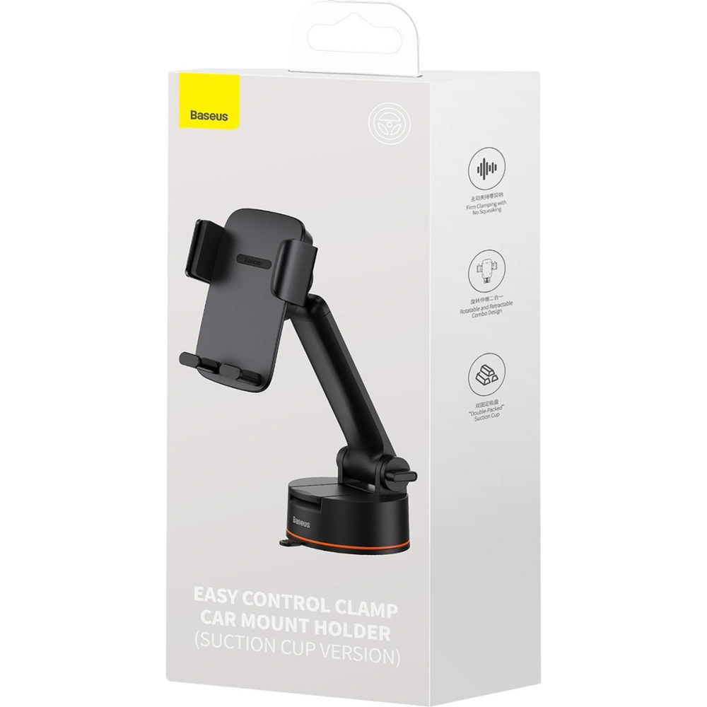 Wholesale Baseus Easy Control Pro Car Mount Holder black (Suction Cup Version) - BSU3697 - {ean13} - Hurt