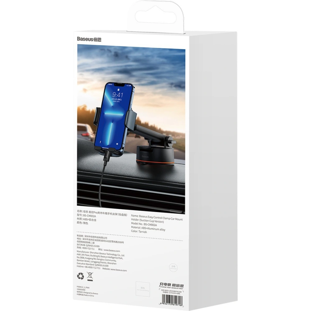 Hurtownia GSM - Auto-Halterung Baseus Easy Control Pro für Armaturenbrett/ Lüftungsgitter grau (Suction Cup Version) - BSU3698 - {ean13} - Hurt