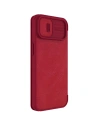 Hurtownia GSM - Etui Nillkin Qin Leather Pro Apple iPhone 14 czerwony - NLK768 - {ean13} - Hurt