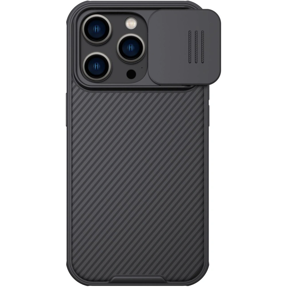Hurtownia GSM - Case Nillkin CamShield Pro Magnetic MagSafe Case Apple iPhone 14 Pro schwarz - NLK805 - {ean13} - Hurt