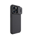Hurtownia GSM - Etui Nillkin CamShield Pro Magnetic MagSafe Case Apple iPhone 14 Pro fekete - NLK805 - {ean13} - Hurt