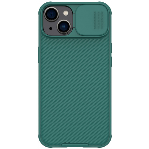 Hurtownia Nillkin - 6902048248311 - NLK812 - Etui Nillkin CamShield Pro Case Apple iPhone 14 zielony - B2B homescreen
