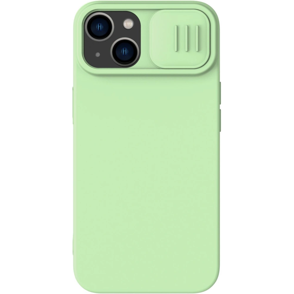 Hurtownia GSM - Etui Nillkin CamShield Magnetic szilikon MagSafe Apple iPhone 14 zöld - NLK829 - {ean13} - Hurt