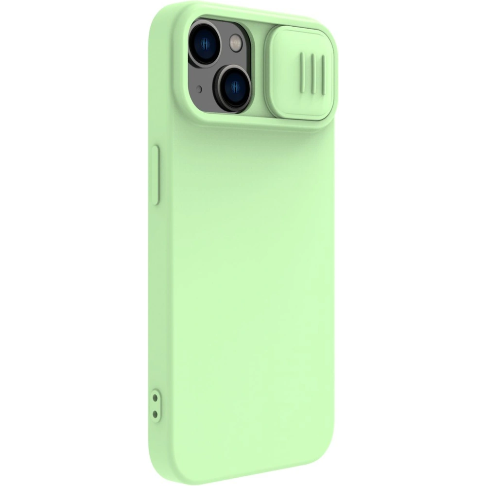 Hurtownia GSM - Etui Nillkin CamShield Magnetic szilikon MagSafe Apple iPhone 14 zöld - NLK829 - {ean13} - Hurt