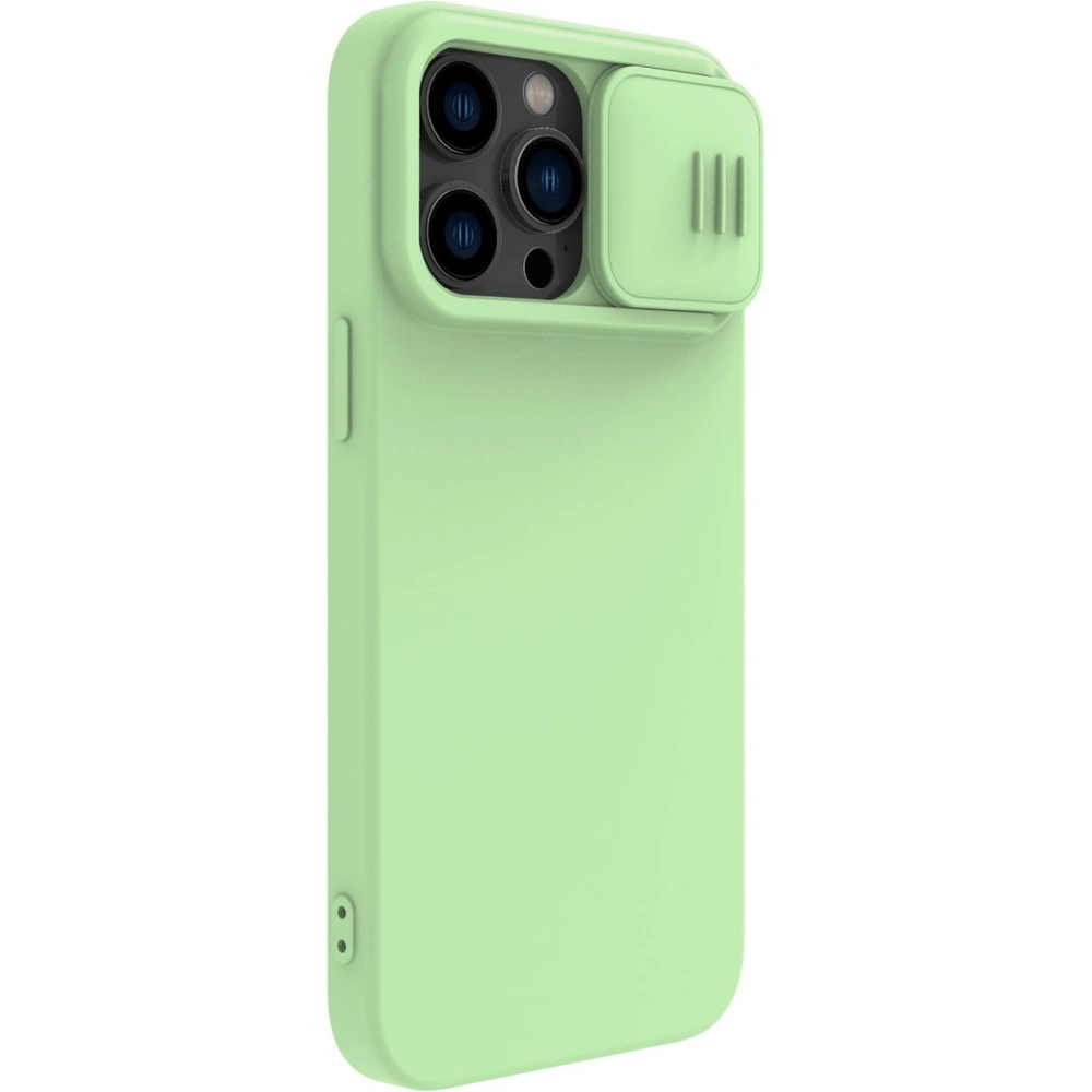 Hurtownia GSM - Etui Nillkin CamShield Magnetic Silicone MagSafe Apple iPhone 14 Pro verde - NLK833 - {ean13} - Hurt