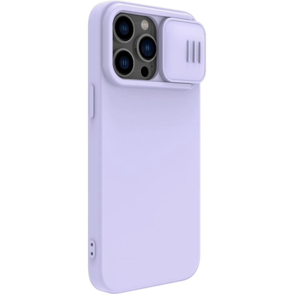 Hurtownia GSM - Etui Nillkin CamShield Magnetic Silicone MagSafe Apple iPhone 14 Pro Max fialový - NLK842 - {ean13} - Hurt