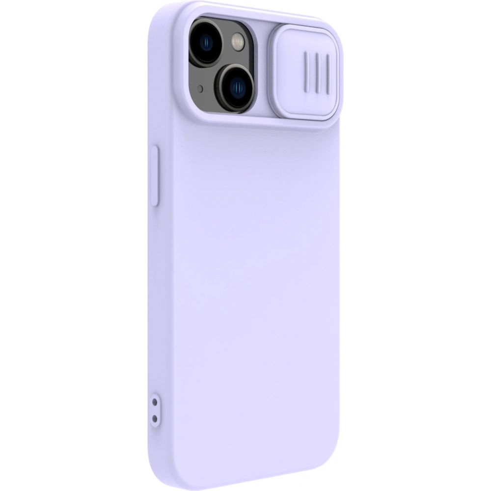 Hurtownia GSM - Etui Nillkin CamShield Silky Silicone MagSafe Apple iPhone 14 violet - NLK846 - {ean13} - Hurt