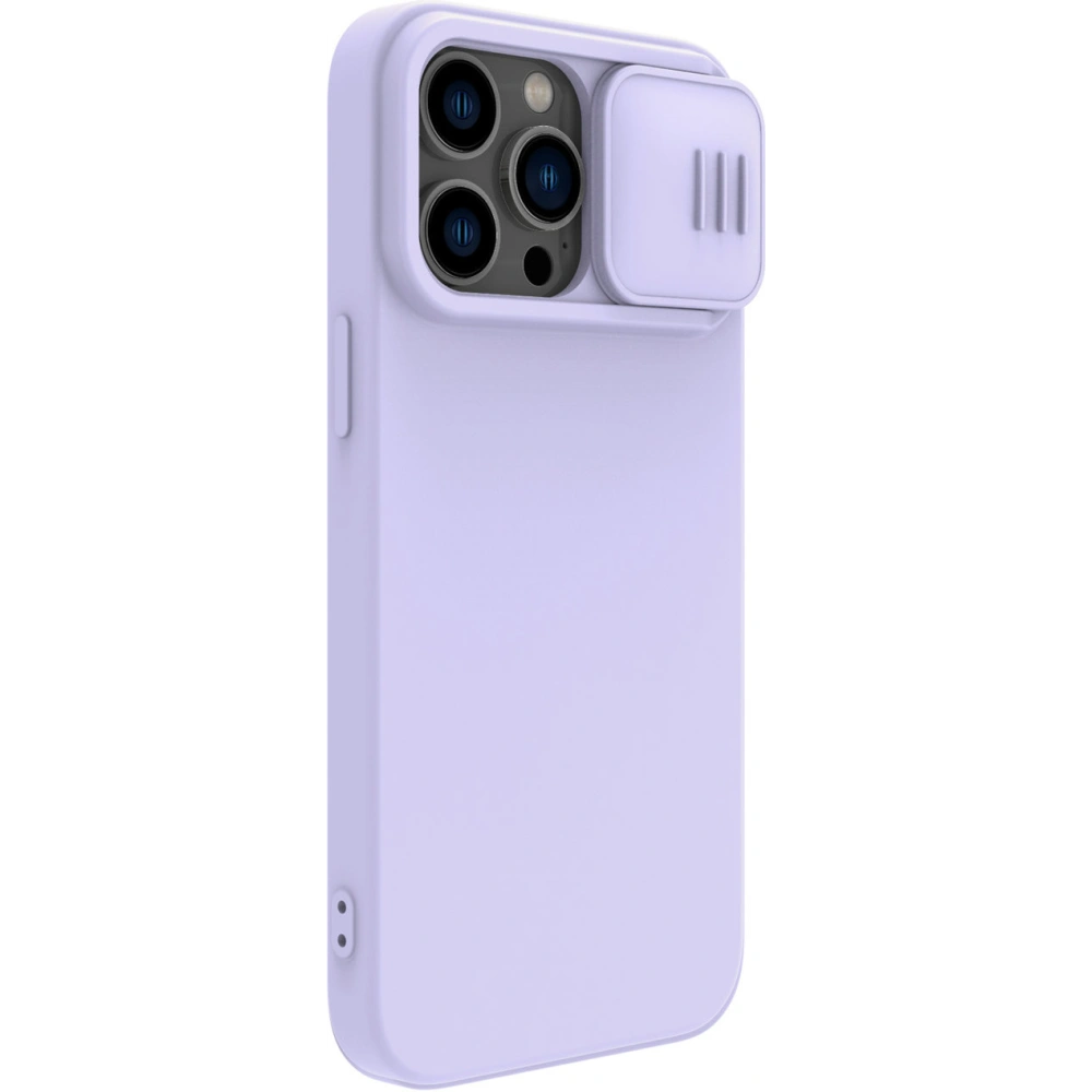 Hurtownia GSM - Etui Nillkin CamShield Silky Silicone MagSafe Apple iPhone 14 Pro fialový - NLK850 - {ean13} - Hurt