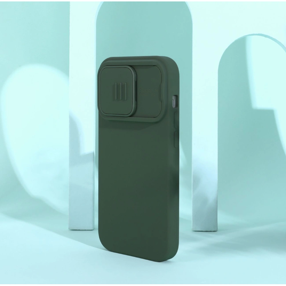 Etui Nillkin CamShield Silky Silicone MagSafe Apple iPhone 14 Pro fioletowy