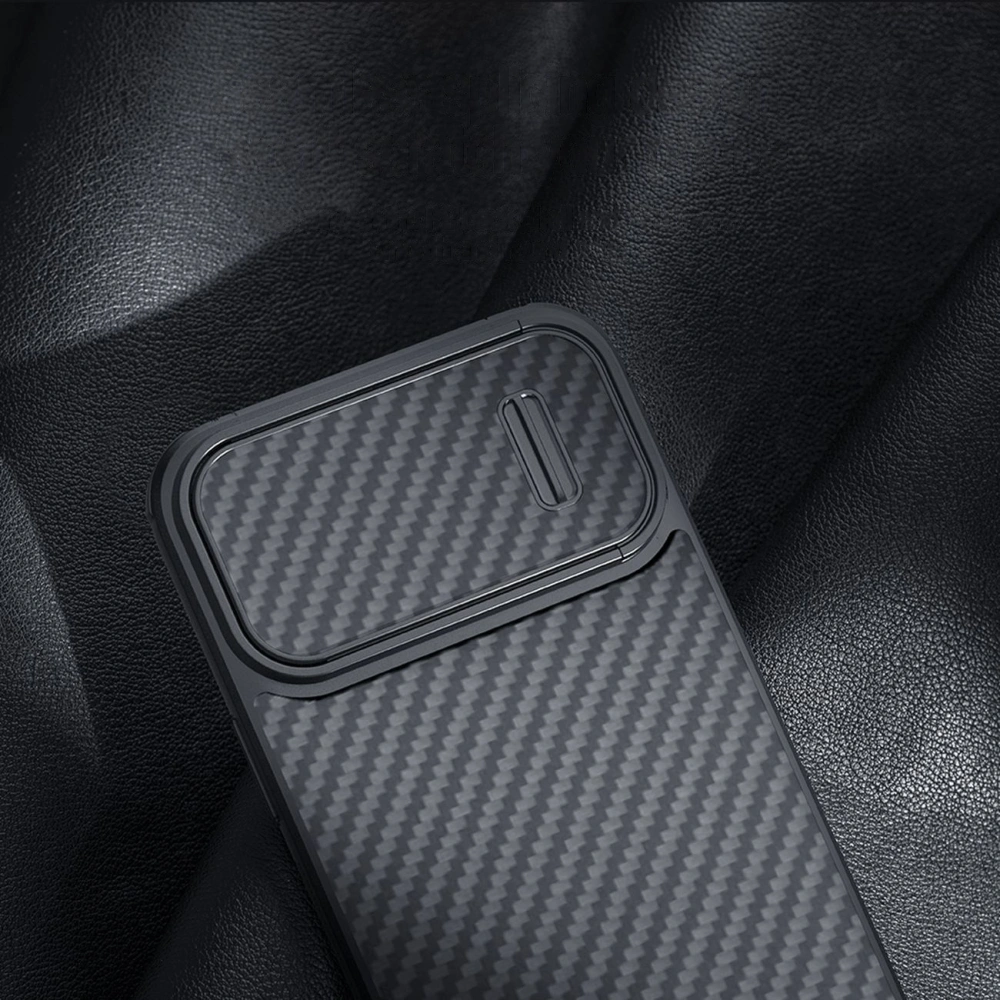 Hurtownia GSM - Case Nillkin Synthetic Fiber S für Apple iPhone 14 schwarz - NLK860 - {ean13} - Hurt