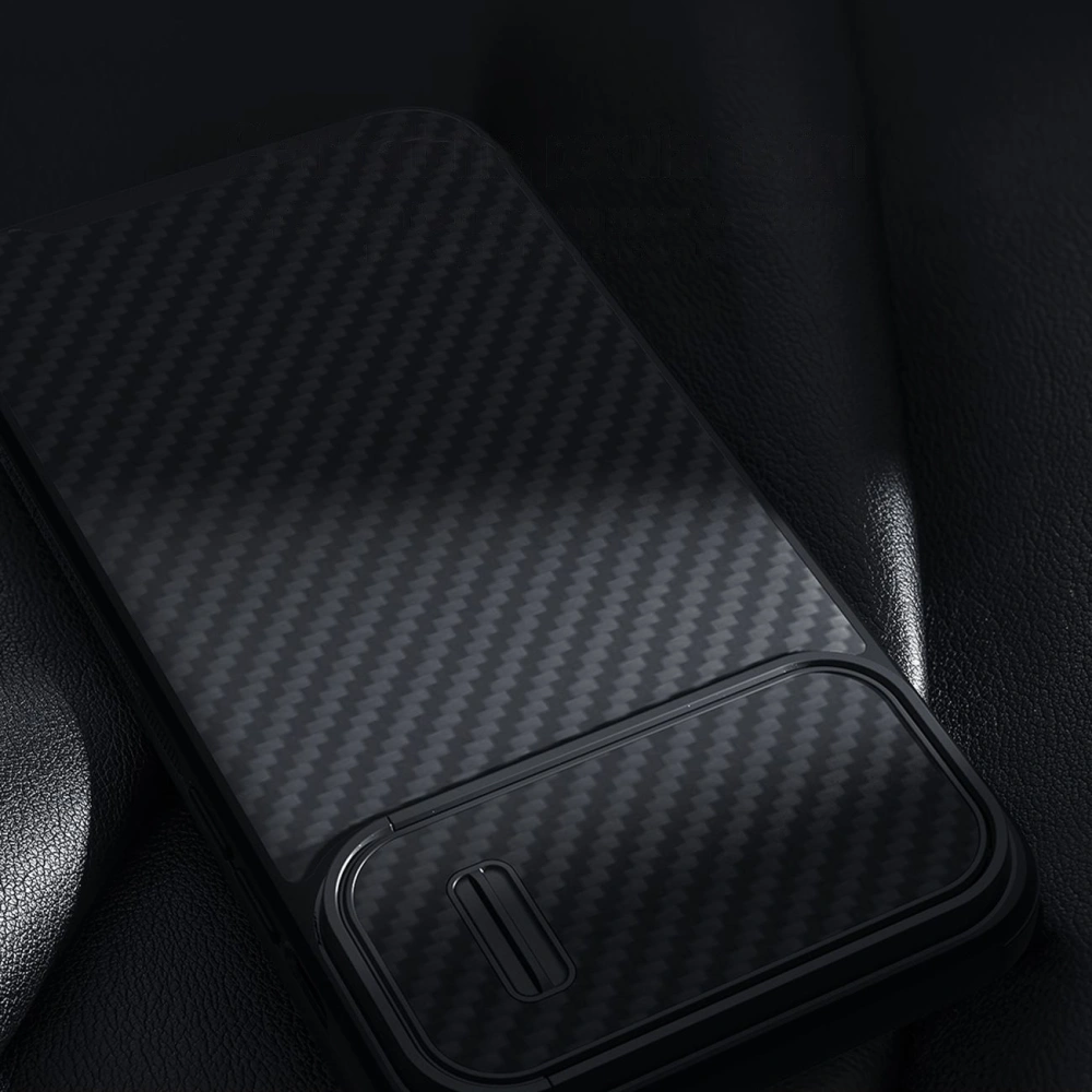 Hurtownia GSM - Case Nillkin Synthetic Fiber S für Apple iPhone 14 schwarz - NLK860 - {ean13} - Hurt