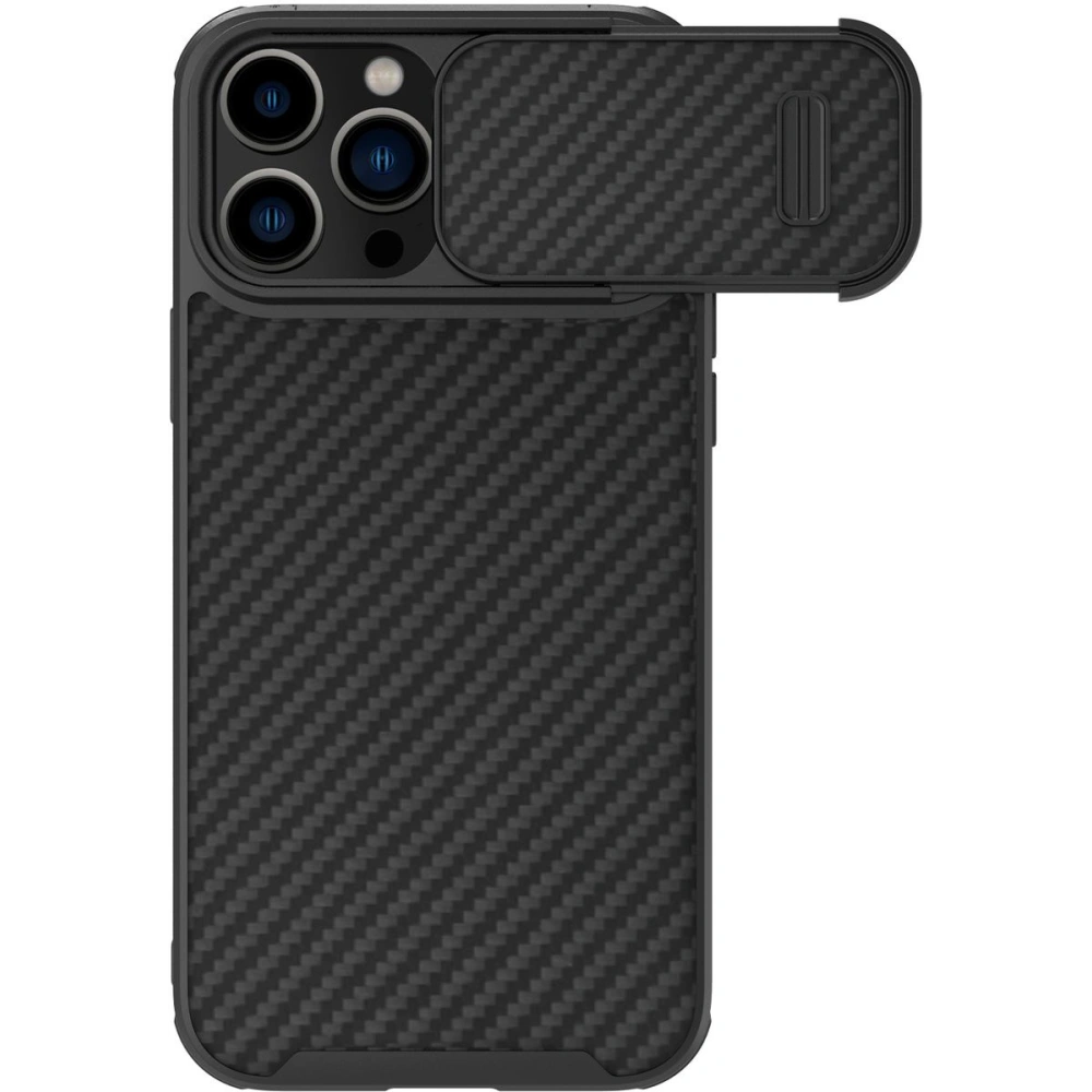 Hurtownia GSM - Case Nillkin Synthetic Fiber S für Apple iPhone 14 Pro schwarz - NLK861 - {ean13} - Hurt