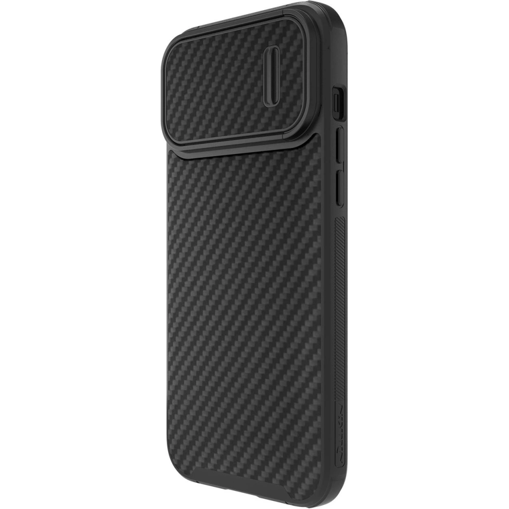 Hurtownia GSM - Case Nillkin Synthetic Fiber S für Apple iPhone 14 Pro schwarz - NLK861 - {ean13} - Hurt