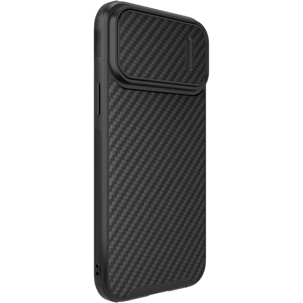 Hurtownia GSM - Etui Nillkin Synthetic Fiber S Apple iPhone 14 Pro negru - NLK861 - {ean13} - Hurt