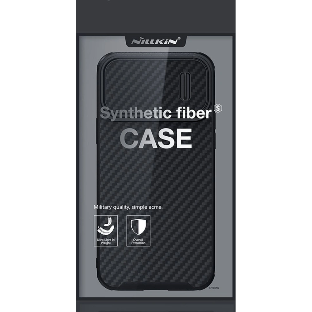 Hurtownia GSM - Case Nillkin Synthetic Fiber S für Apple iPhone 14 Pro Max schwarz - NLK863 - {ean13} - Hurt