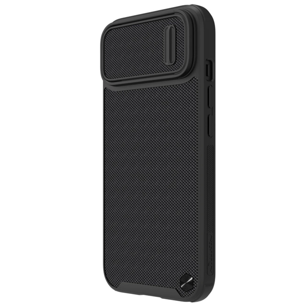 Hurtownia GSM - Case Nillkin Textured S Magnetic MagSafe Apple iPhone 14 schwarz - NLK864 - {ean13} - Hurt