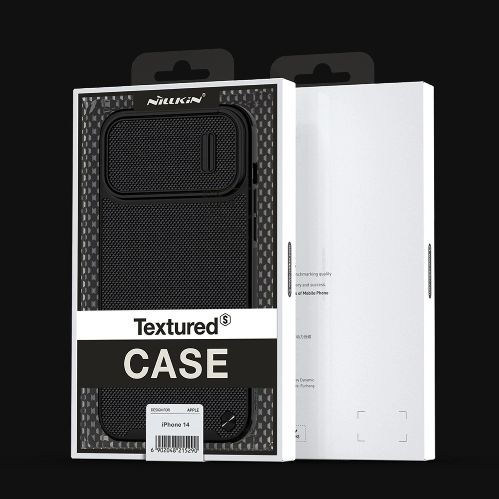 Hurtownia GSM - Case Nillkin Textured S Magnetic MagSafe Apple iPhone 14 schwarz - NLK864 - {ean13} - Hurt
