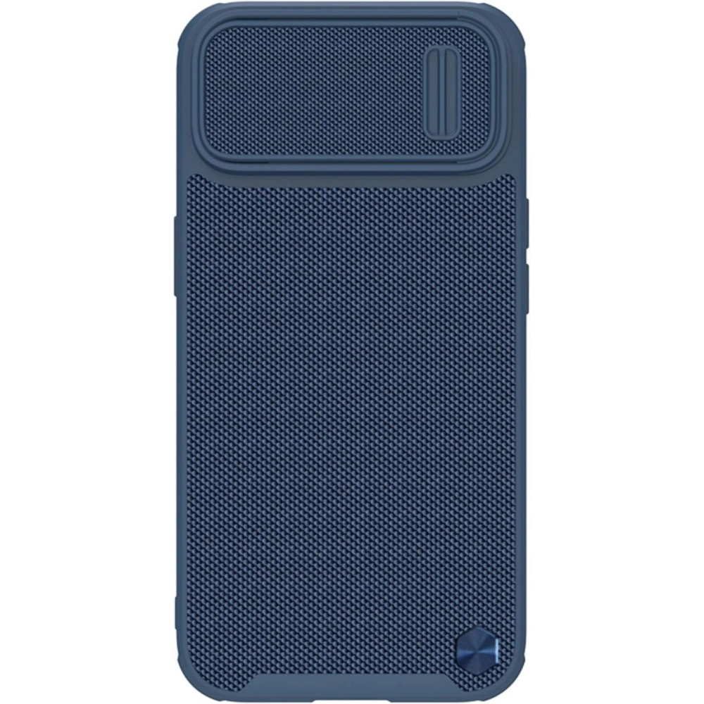 Hurtownia GSM - Case Nillkin Textured S Magnetic MagSafe Apple iPhone 14 blau - NLK865 - {ean13} - Hurt