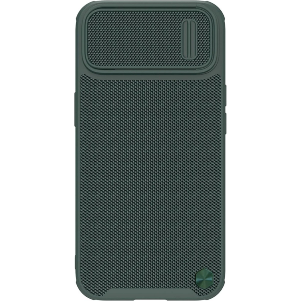 Hurtownia GSM - Case Nillkin Textured S Magnetic MagSafe Apple iPhone 14 grün - NLK866 - {ean13} - Hurt